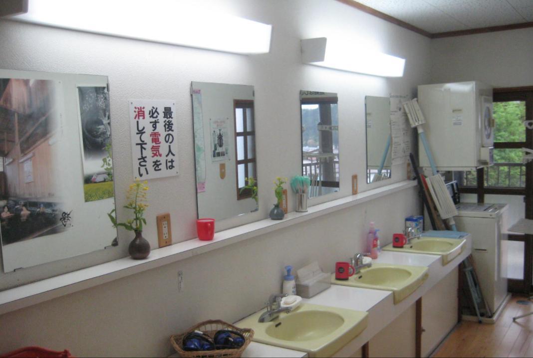 Inaka No Yado Sawa Hotel Nozawaonsen Ngoại thất bức ảnh
